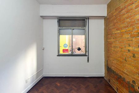 Apartamento à venda com 85m², 2 quartos e sem vaga Apartamento à venda com 85m², 2 quartos e sem vagaQuarto 2