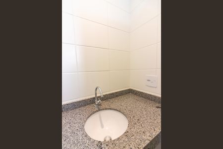 Apartamento à venda com 55m², 2 quartos e 1 vagaBanheiro da Suíte 2