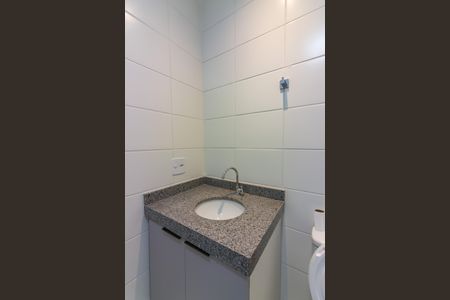 Apartamento à venda com 55m², 2 quartos e 1 vagaBanheiro da Suíte