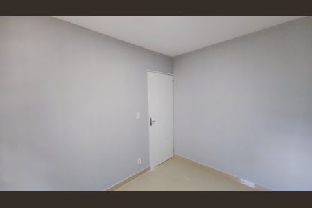 Apartamento à venda com 59m², 2 quartos e 1 vaga Apartamento à venda com 59m², 2 quartos e 1 vagaQuarto 1