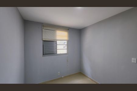 Apartamento à venda com 59m², 2 quartos e 1 vaga Apartamento à venda com 59m², 2 quartos e 1 vagaQuarto 1