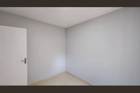 Apartamento à venda com 59m², 2 quartos e 1 vaga Apartamento à venda com 59m², 2 quartos e 1 vagaQuarto 1