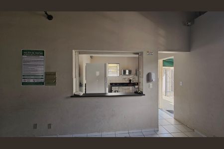 Apartamento à venda com 59m², 2 quartos e 1 vaga Apartamento à venda com 59m², 2 quartos e 1 vagaÁrea comum - Salão de festas