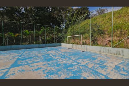 Apartamento à venda com 59m², 2 quartos e 1 vaga Apartamento à venda com 59m², 2 quartos e 1 vagaQuadra Esportiva