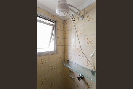 Apartamento à venda com 46m², 1 quarto e 1 vagaBanheiro