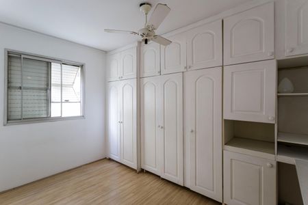 Apartamento à venda com 46m², 1 quarto e 1 vagaQuarto