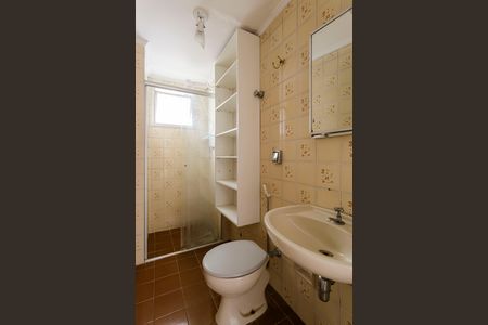 Apartamento à venda com 46m², 1 quarto e 1 vagaBanheiro