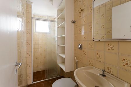 Apartamento à venda com 46m², 1 quarto e 1 vagaBanheiro