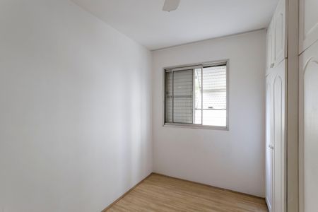 Apartamento à venda com 46m², 1 quarto e 1 vagaQuarto