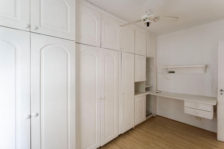 Apartamento à venda com 46m², 1 quarto e 1 vagaQuarto