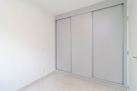 Apartamento à venda com 41m², 2 quartos e sem vaga Apartamento à venda com 41m², 2 quartos e sem vagaQuarto 1