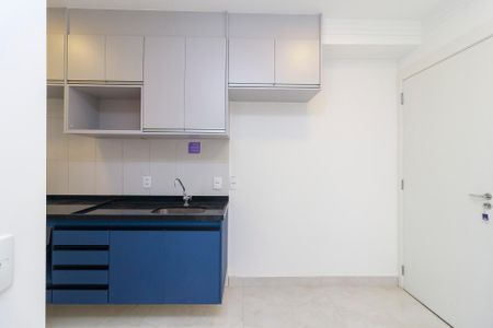 Apartamento à venda com 41m², 2 quartos e sem vaga Apartamento à venda com 41m², 2 quartos e sem vagaCozinha