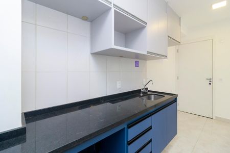 Apartamento à venda com 41m², 2 quartos e sem vaga Apartamento à venda com 41m², 2 quartos e sem vagaCozinha