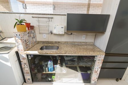 Apartamento à venda com 101m², 2 quartos e 1 vagaÁrea de Serviço