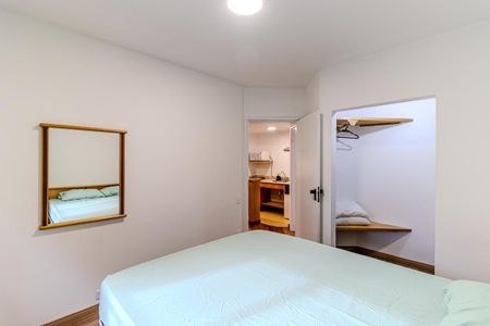 Apartamento para alugar com 49m², 1 quarto e 1 vagaQuarto