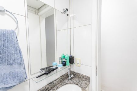 Apartamento à venda com 55m², 2 quartos e 1 vagaBanheiro