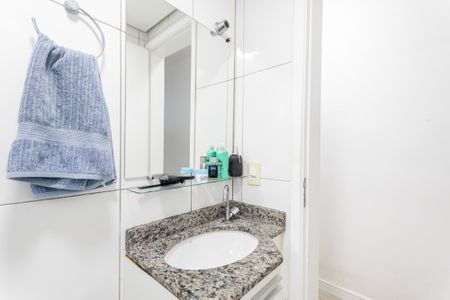 Apartamento à venda com 55m², 2 quartos e 1 vagaBanheiro
