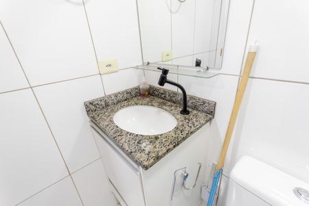 Apartamento à venda com 55m², 2 quartos e 1 vagaBanheiro da Suíte