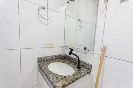 Apartamento à venda com 55m², 2 quartos e 1 vagaBanheiro da Suíte