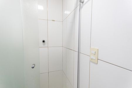 Apartamento à venda com 55m², 2 quartos e 1 vagaBanheiro da Suíte