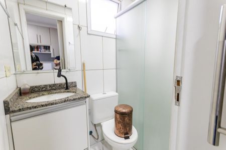 Apartamento à venda com 55m², 2 quartos e 1 vagaBanheiro da Suíte