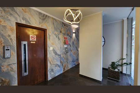 Apartamento para alugar com 154m², 3 quartos e 1 vagaHall de entrada