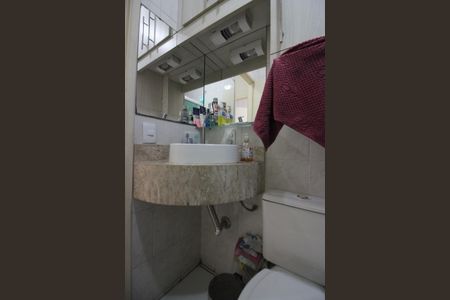 Casa de condomínio à venda com 105m², 2 quartos e 1 vagaBanheiro Social