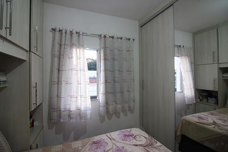 Casa de condomínio à venda com 105m², 2 quartos e 1 vagaQuarto 1