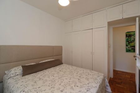 Apartamento para alugar com 90m², 2 quartos e 1 vaga Apartamento para alugar com 90m², 2 quartos e 1 vagaQuarto 2