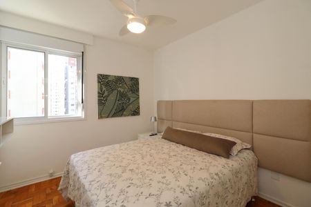 Apartamento para alugar com 90m², 2 quartos e 1 vaga Apartamento para alugar com 90m², 2 quartos e 1 vagaQuarto 2
