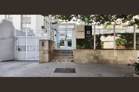 Apartamento para alugar com 90m², 2 quartos e 1 vaga Apartamento para alugar com 90m², 2 quartos e 1 vagaFachada