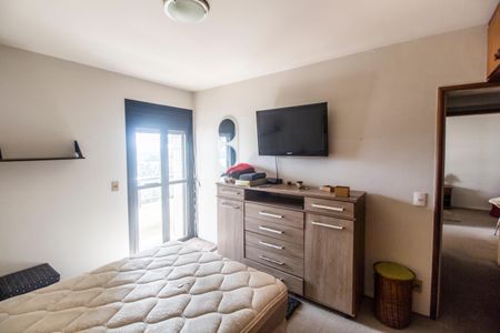 Apartamento à venda com 172m², 3 quartos e 2 vagasQuarto 1