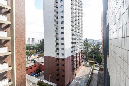 Apartamento à venda com 172m², 3 quartos e 2 vagasVista da Varanda