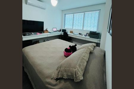 Apartamento para alugar com 79m², 2 quartos e 1 vagaQuarto 