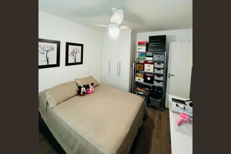 Apartamento para alugar com 79m², 2 quartos e 1 vagaQuarto 