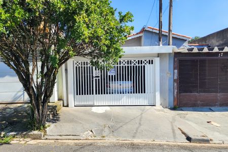 Casa à venda com 125m², 2 quartos e 2 vagas Casa à venda com 125m², 2 quartos e 2 vagasFachada/Placa