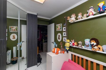 Apartamento à venda com 67m², 2 quartos e 1 vaga Apartamento à venda com 67m², 2 quartos e 1 vagaQuarto 1