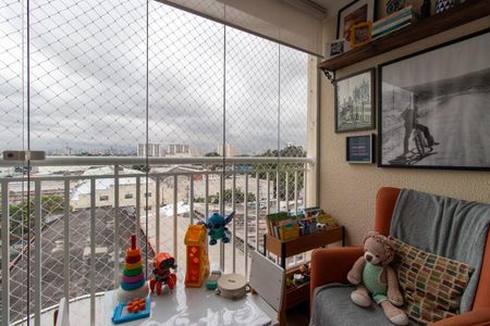 Apartamento à venda com 67m², 2 quartos e 1 vaga Apartamento à venda com 67m², 2 quartos e 1 vagaSacada
