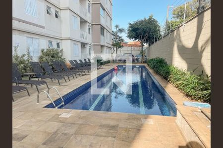 Apartamento à venda com 67m², 2 quartos e 1 vaga Apartamento à venda com 67m², 2 quartos e 1 vagaÁrea comum - Piscina