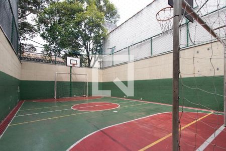 Apartamento à venda com 67m², 2 quartos e 1 vaga Apartamento à venda com 67m², 2 quartos e 1 vagaÁrea comum - Quadra