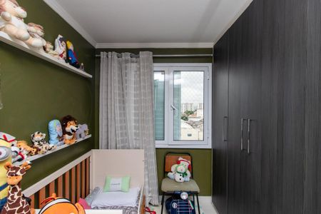 Apartamento à venda com 67m², 2 quartos e 1 vaga Apartamento à venda com 67m², 2 quartos e 1 vagaQuarto 1