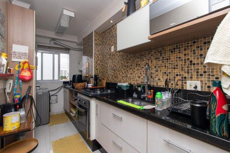 Apartamento à venda com 67m², 2 quartos e 1 vaga Apartamento à venda com 67m², 2 quartos e 1 vagaCozinha e Área de Serviço