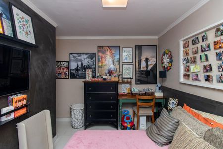 Apartamento à venda com 67m², 2 quartos e 1 vaga Apartamento à venda com 67m², 2 quartos e 1 vagaSuíte