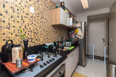 Apartamento à venda com 67m², 2 quartos e 1 vaga Apartamento à venda com 67m², 2 quartos e 1 vagaCozinha e Área de Serviço
