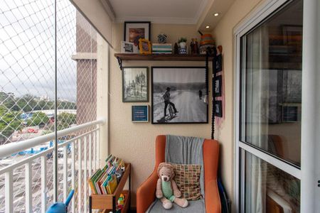 Apartamento à venda com 67m², 2 quartos e 1 vaga Apartamento à venda com 67m², 2 quartos e 1 vagaSacada