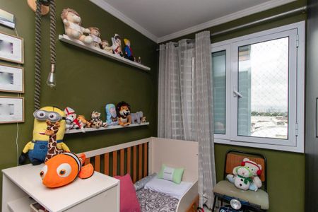 Apartamento à venda com 67m², 2 quartos e 1 vaga Apartamento à venda com 67m², 2 quartos e 1 vagaQuarto 1