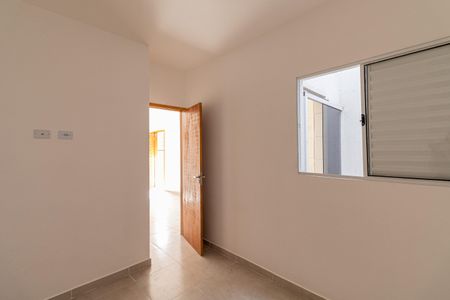 Apartamento à venda com 35m², 1 quarto e sem vaga Apartamento à venda com 35m², 1 quarto e sem vagaQuarto