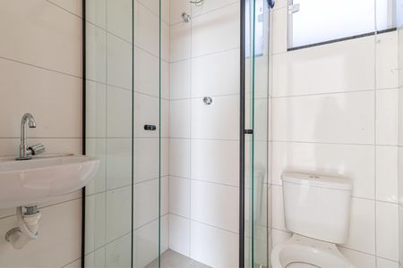 Apartamento à venda com 35m², 1 quarto e sem vaga Apartamento à venda com 35m², 1 quarto e sem vagaBanheiro Social