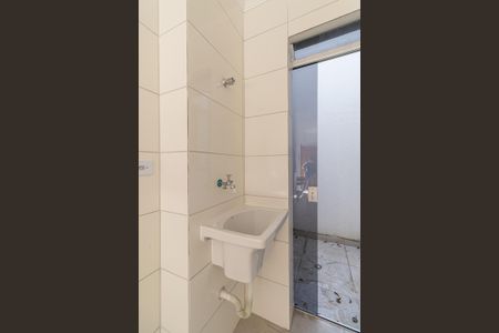 Apartamento à venda com 35m², 1 quarto e sem vaga Apartamento à venda com 35m², 1 quarto e sem vagaLavanderia