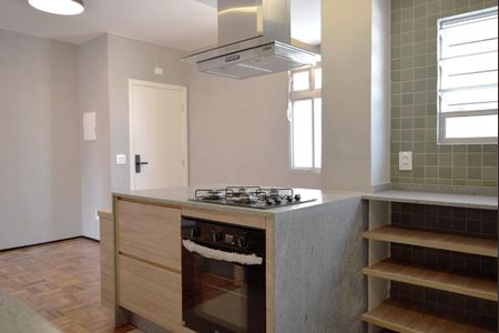 Apartamento à venda com 64m², 1 quarto e 1 vagaCozinha